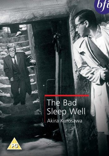 Black and white film still of two men on stairs, “The Bad Sleep Well” DVD.