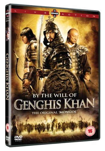 DVD case with "By the Will of Genghis Khan" cover art featuring warriors and battle scene.