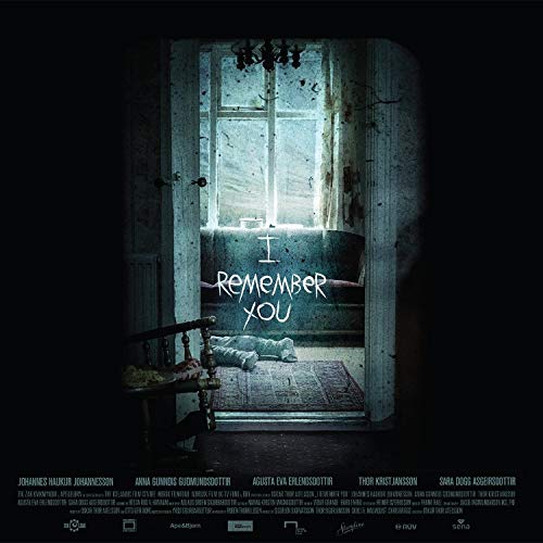 Dark, moody album cover featuring a doorway and the text "I REMEMBER YOU".