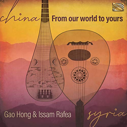 CD cover featuring Chinese pipa and Syrian oud instruments against a sunset.