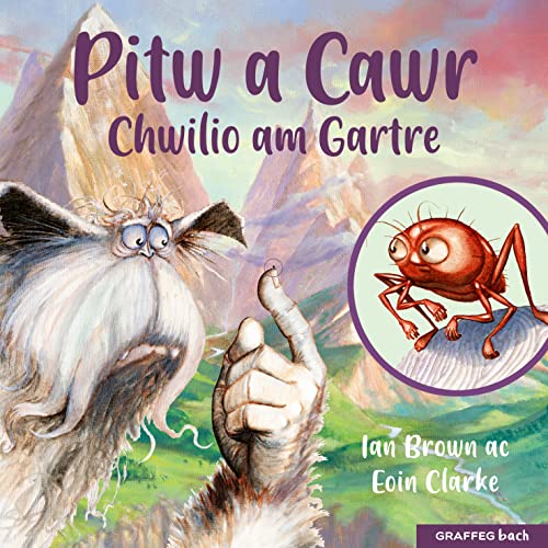 Pitw a Cawr: Chwilio am Gartre: 1