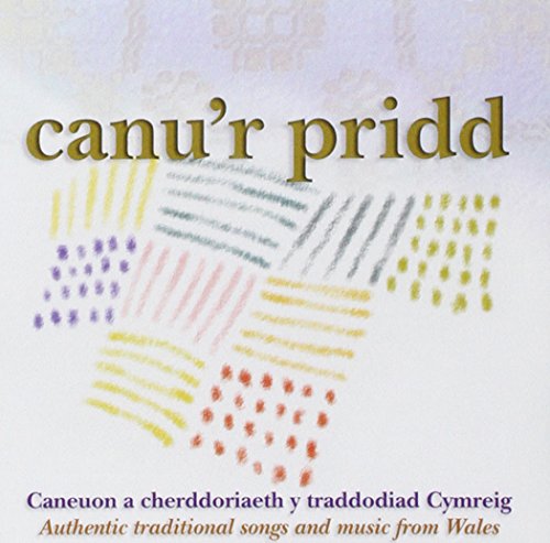 "Album cover with 'canu'r pridd' in gold text and colorful abstract design."
