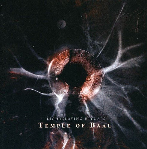 Dark album cover featuring an ornate, central eye-like symbol and nebula.