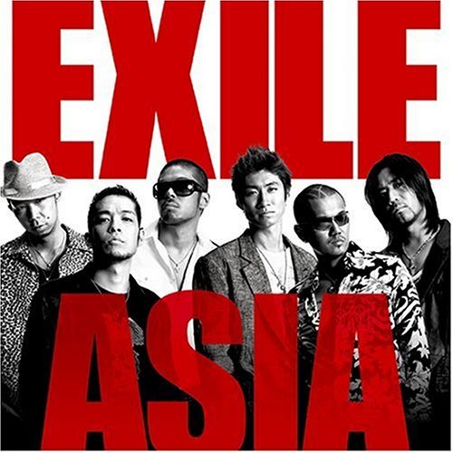 CD cover for "Asia" featuring six men in a group portrait.