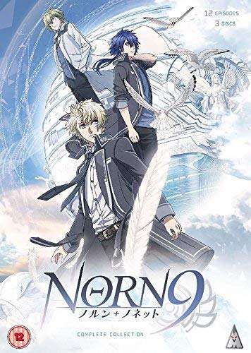 Anime DVD cover featuring three male characters in dynamic poses against a cloudy sky.
