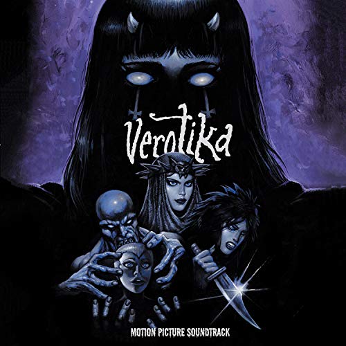 "Vinyl record cover featuring a dark, gothic illustration with multiple female figures."