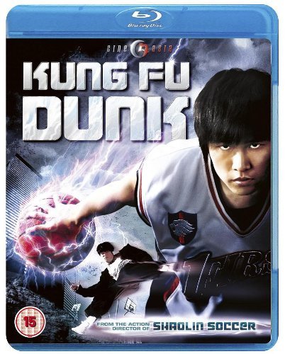 Kung Fu Dunk" Blu-ray cover featuring a basketball player with glowing energy.