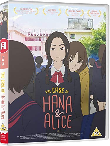 DVD cover for animated film "The Case of Hana & Alice" featuring schoolgirls.