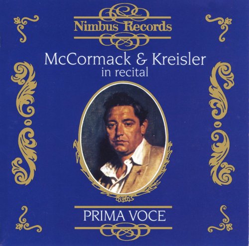 A blue CD cover featuring a man's portrait and ornate black designs.