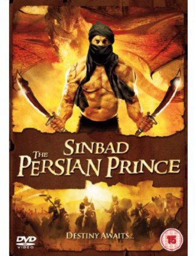 DVD cover showing a masked, shirtless warrior holding two swords before a dragon.