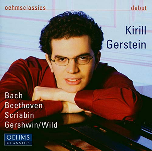 CD cover featuring pianist Kirill Gerstein with composers’ names listed.