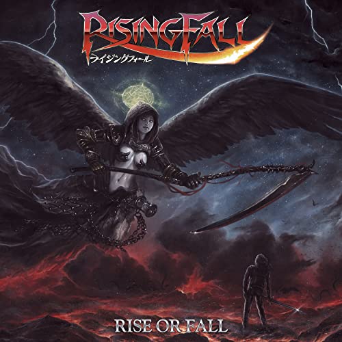 Dark fantasy album cover featuring a winged figure and stormy sky.