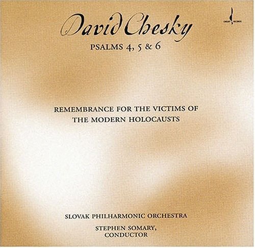 "Album cover with beige background, black text, and a small logo in the top-right corner."