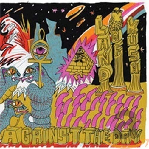 CD cover art: surreal illustration with Egyptian motifs and vibrant colors.