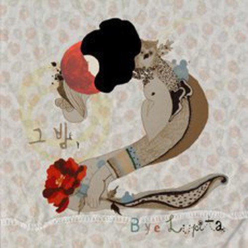 CD cover with abstract illustration of a figure and floral elements.