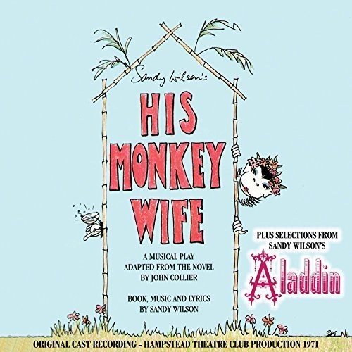 CD cover art for "His Monkey Wife" with cartoon bamboo frame and floral details.
