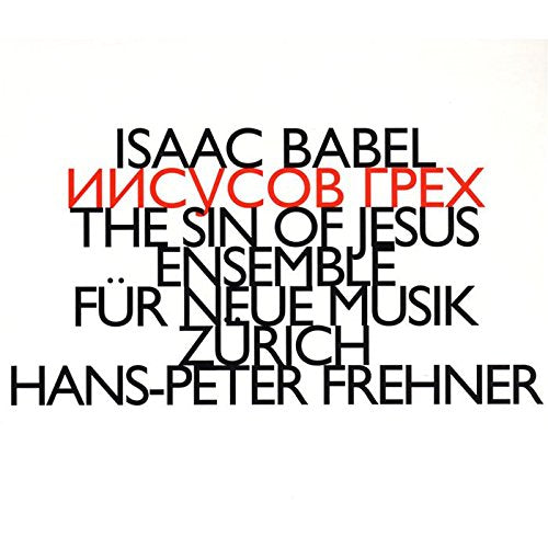 "Album cover with black and red text on a white background."