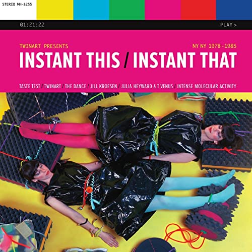 Vinyl album cover with pink and black figures tangled in plastic.