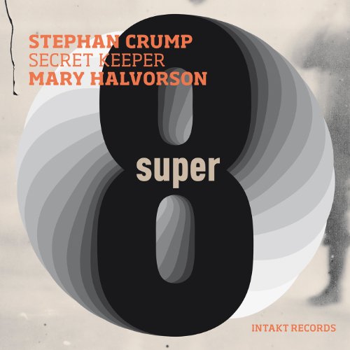 "Album cover with a black and white yin-yang symbol and beige background."