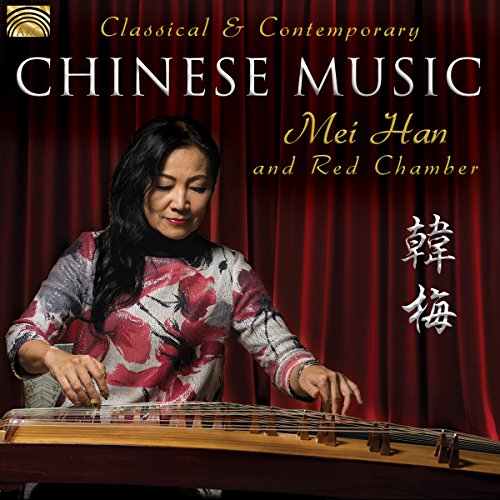 Woman playing a guzheng, a Chinese zither-like instrument, album cover.