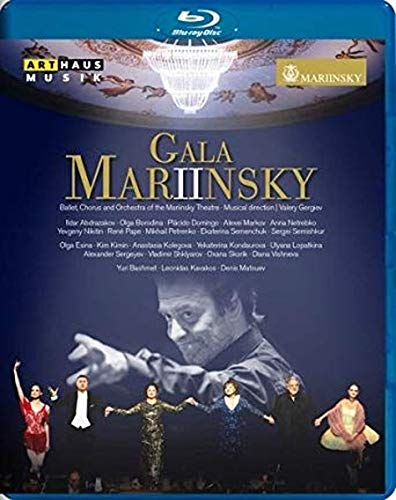 Blu-ray cover for “Gala Mariinsky II” featuring dancers and Valery Gergiev.