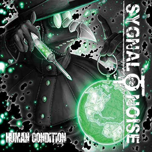 CD cover: plague doctor figure holding a syringe, green glowing Earth.