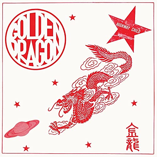 Red dragon illustration with stars, planet, and text on a white background.