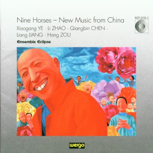 CD cover: painting of a smiling man with colorful figures and flowers.