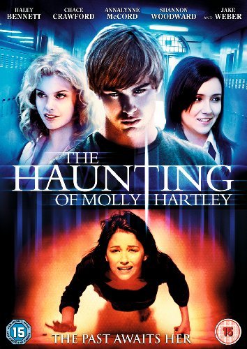 DVD cover art featuring four actors above a woman crawling on a glowing floor.