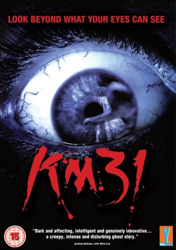 DVD cover for "Km31" featuring a close-up of an eye with a ghostly figure.
