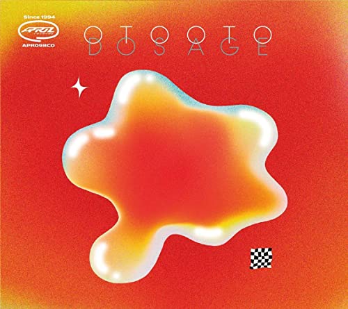 CD cover for Otooto’s “Dosage” with abstract, colorful blob graphic.