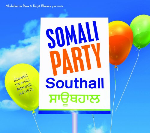 A CD cover with "Somali Party Southall" text, surrounded by colorful balloons against a blue sky.