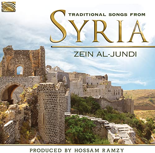 CD cover for “Al-jundi - Traditional Songs From Syria” featuring a castle.