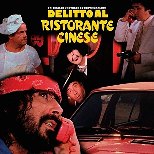 Vinyl album cover featuring four men, a red car, and telephones.