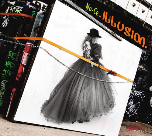 CD cover: woman in a long gray dress against a graffiti wall.