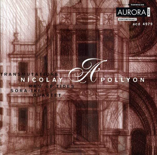 CD cover for “Transmutations” by Nicolay Apollyon, sketched architectural scene.
