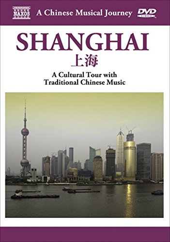 DVD case cover with Shanghai skyline and "SHANGHAI" in purple text on white background.