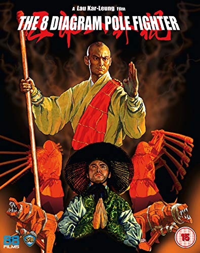 Movie poster for "The 8 Diagram Pole Fighter" featuring a martial artist.