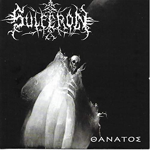 Black and white CD cover featuring a skeletal figure in a cloak.
