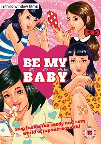 DVD cover for "Be My Baby" featuring illustrated young women.