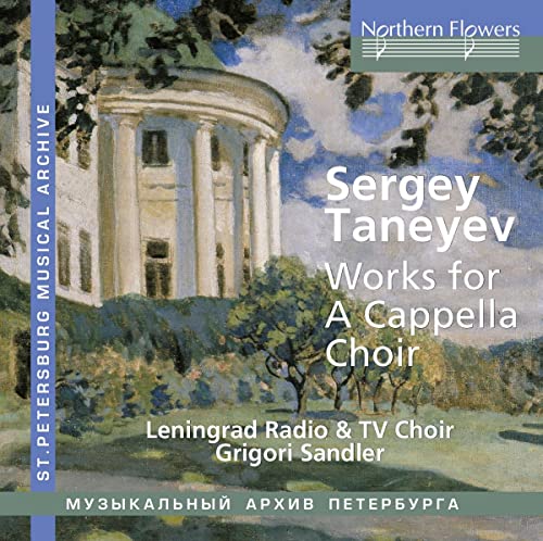 CD cover: classical building, text “Sergey Taneyev” and choir details.