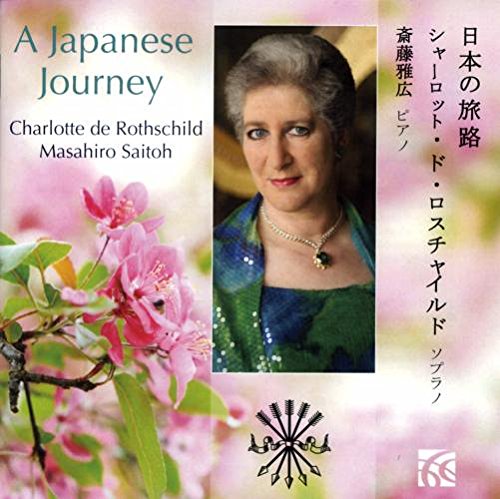 "CD cover with a woman's portrait and pink flowers, titled 'A Japanese Journey'."