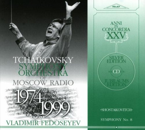 CD cover art featuring a conductor, with green gradient and text overlays.