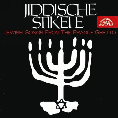 "CD cover with white menorah on green background, featuring text and Amazon logo."
