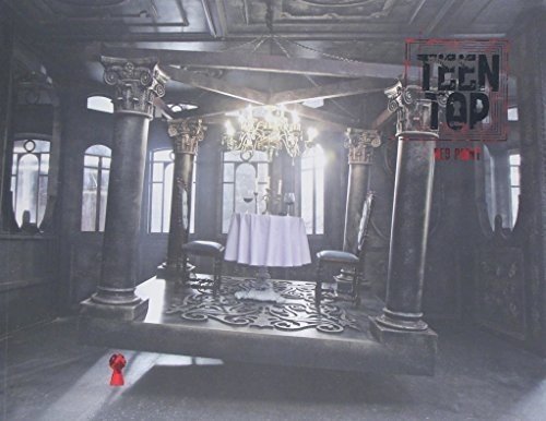 Dark, ornate room with a small red figure in the foreground.