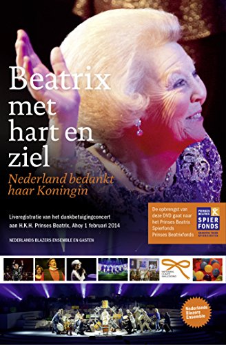 DVD cover featuring Queen Beatrix with musicians performing on stage below.