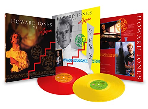 Howard Jones live album: coloured vinyl records and album covers shown.