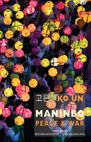 Maninbo: Peace and War: Peace & War