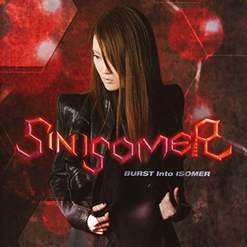 CD cover for Sin Isomer’s “Burst Into Isomer,” featuring a man in black.