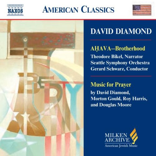 CD cover for David Diamondās āAhavaāBrotherhood,ā featuring abstract art.